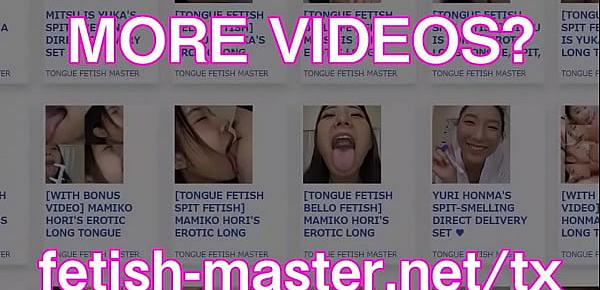 Japanese Asian Tongue Spit Face Nose Licking Sucking Kissing Handjob Fetish - More at fetish-master.net